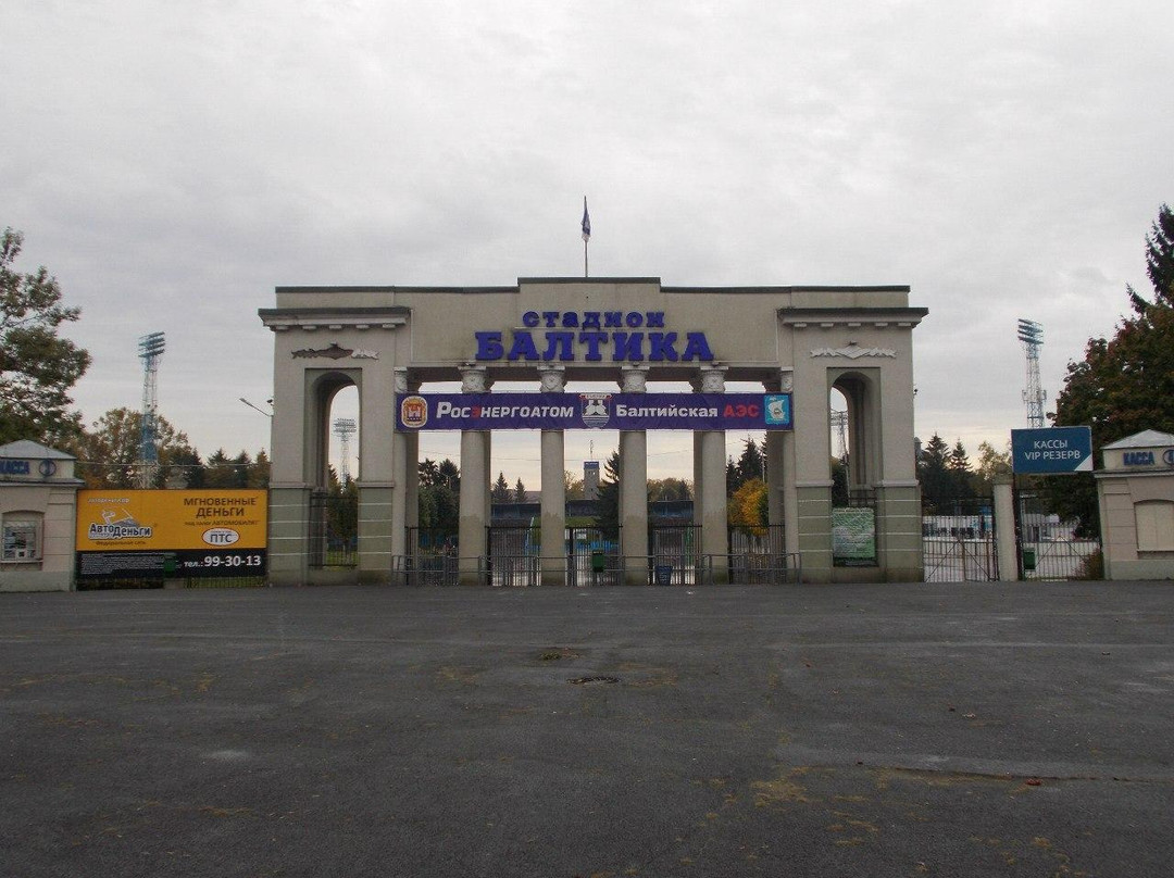 Baltika Stadium景点图片