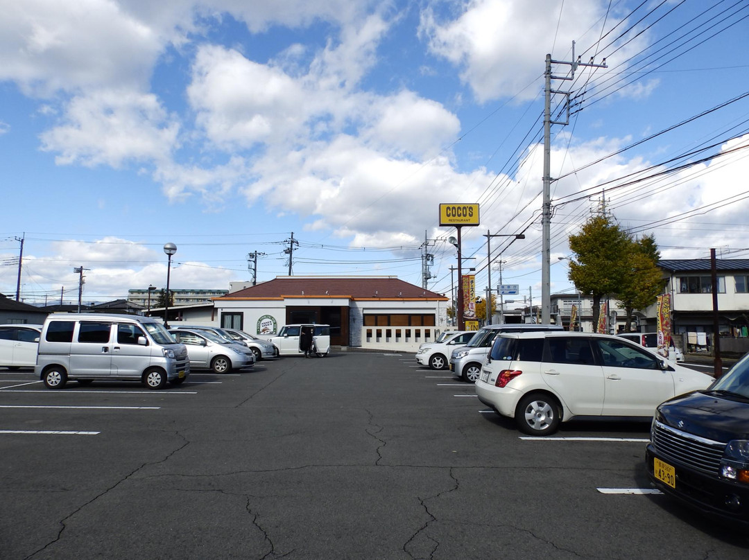 ココス 大田原店