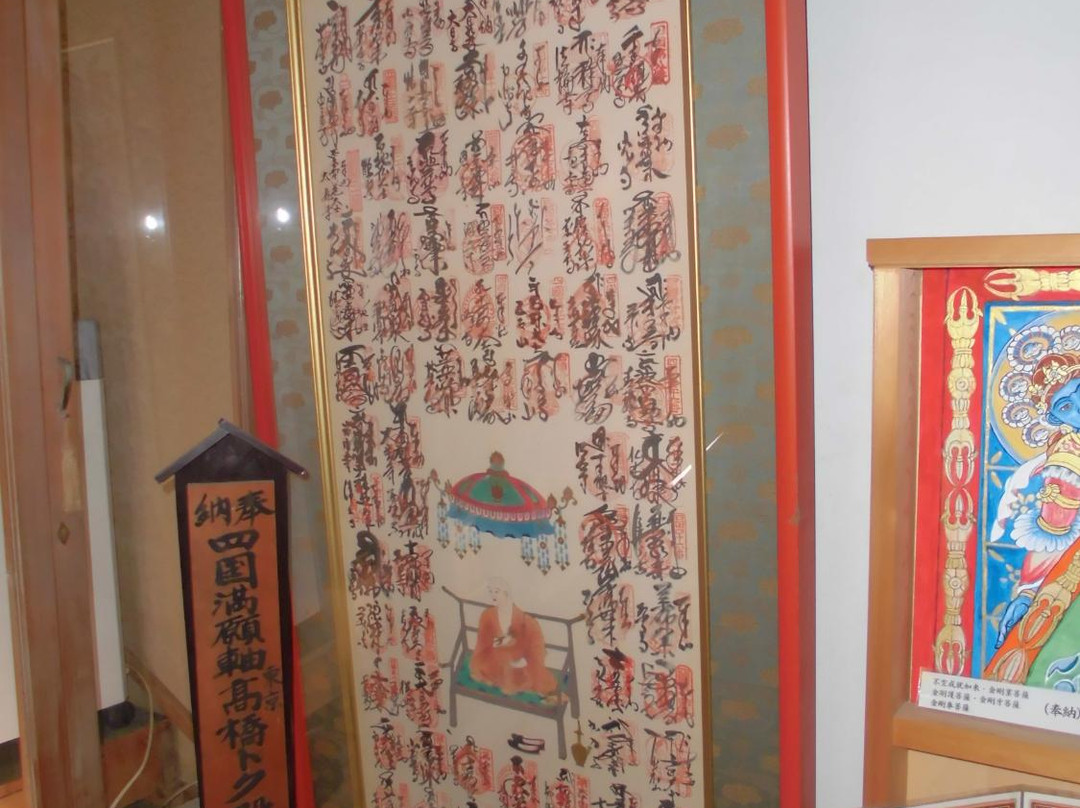 Mangan-ji Temple-铫子市必去景点