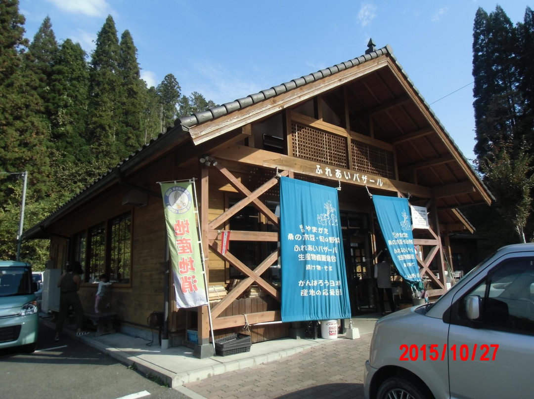 山形市餐馆和美食-Fureai Bazaar