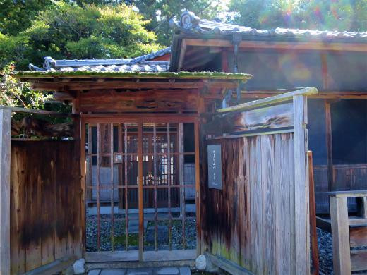 Iida City Museum of Art-饭田市必去景点
