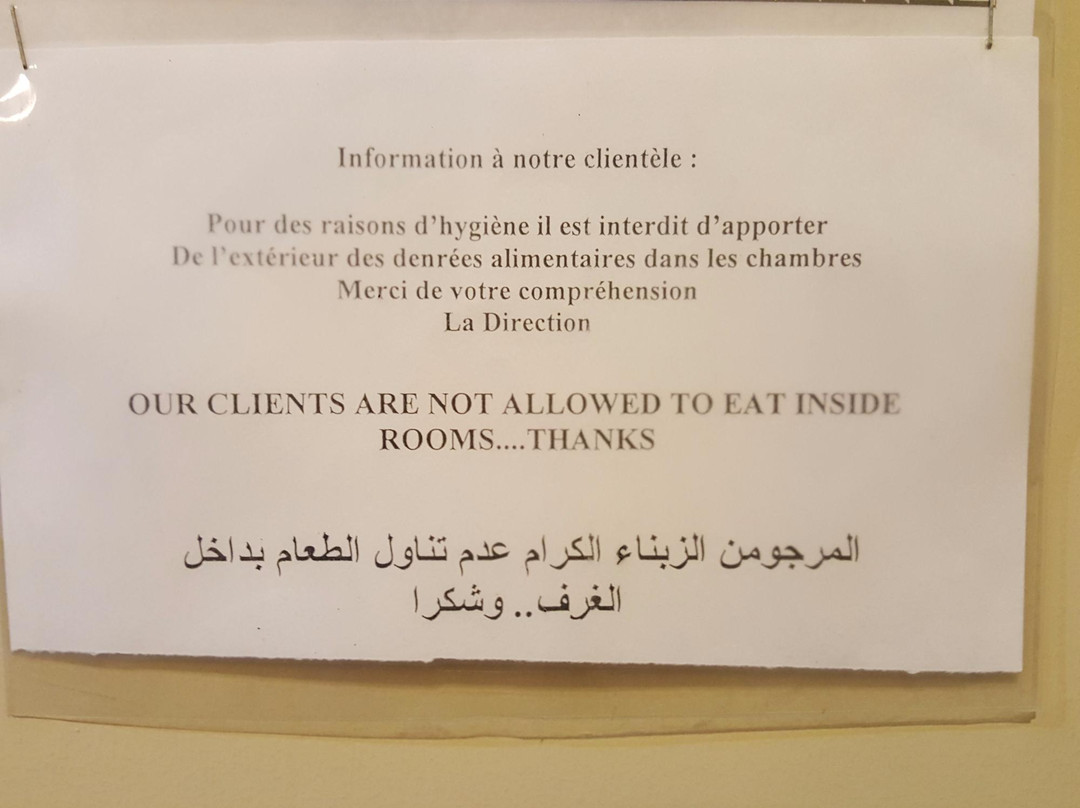 L'Hotel de Nice主图