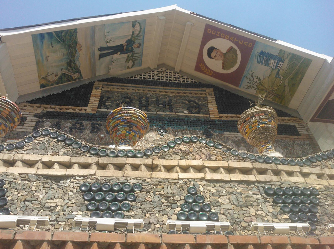 Bottle House-占贾必去景点