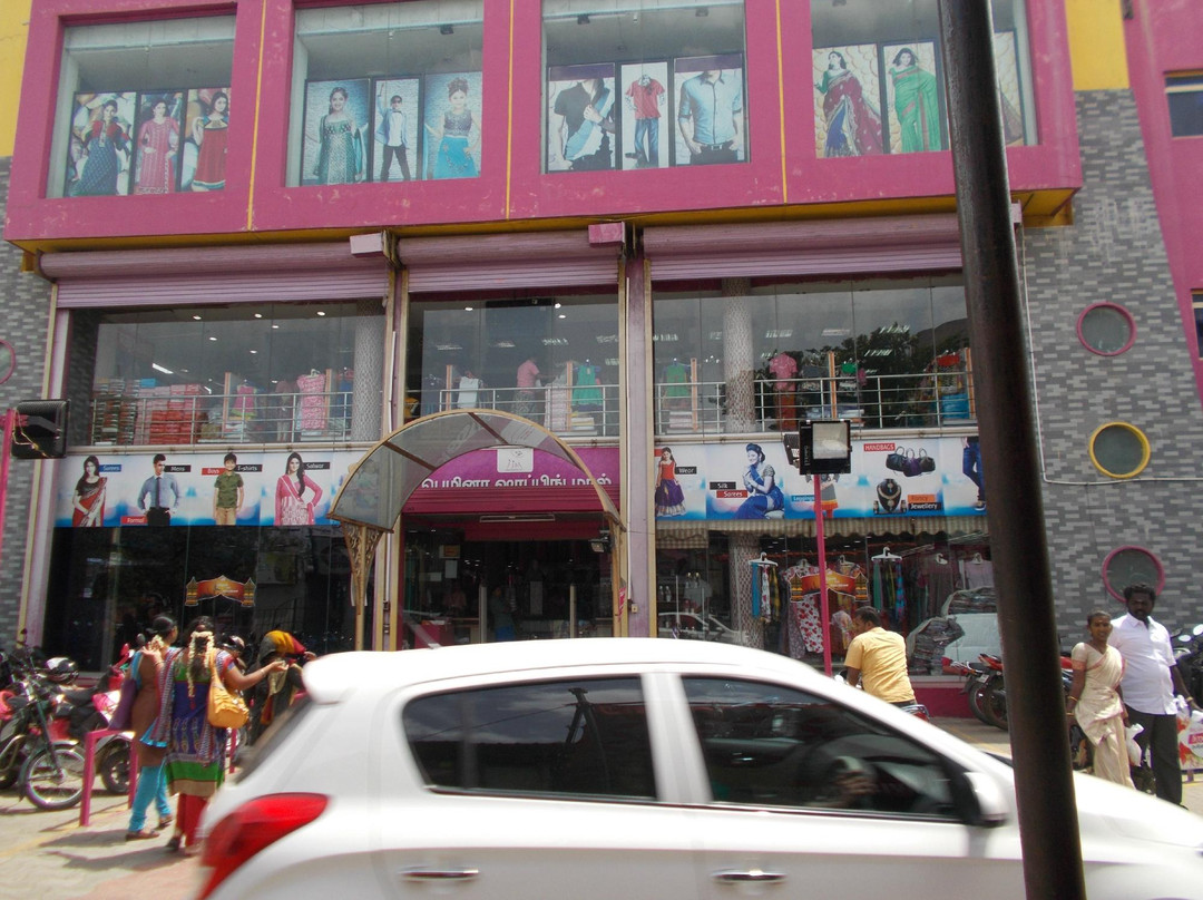 Femina Shopping Mall景点图片