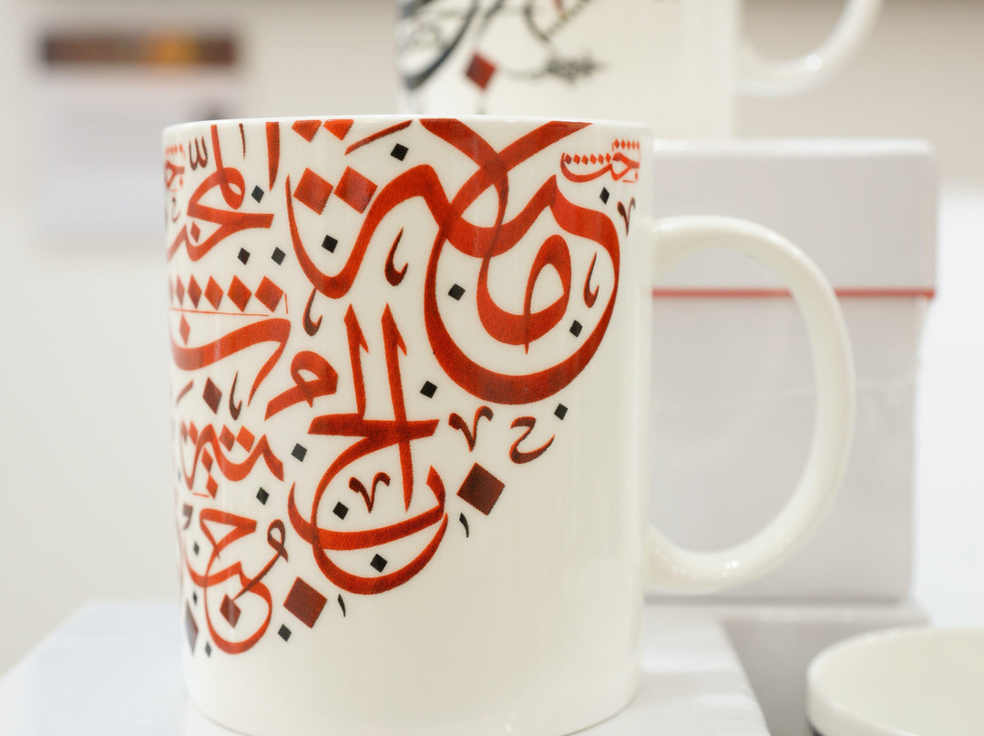 Gallery One-吉达必去景点