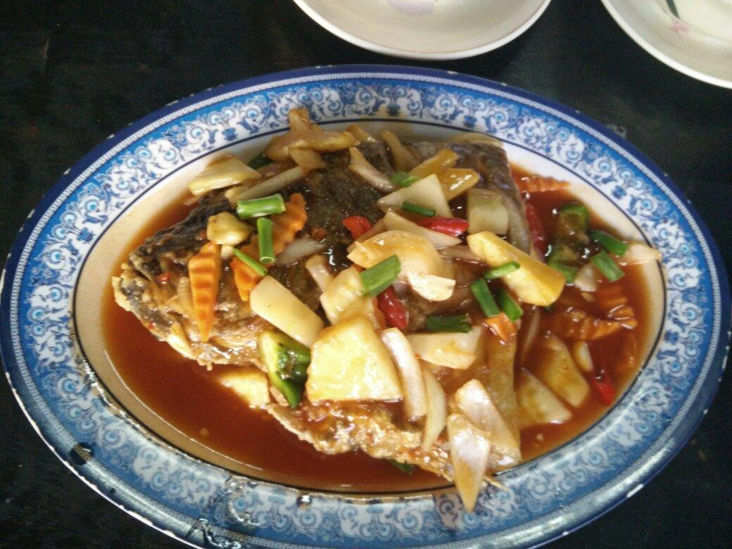 Paradise restaurant