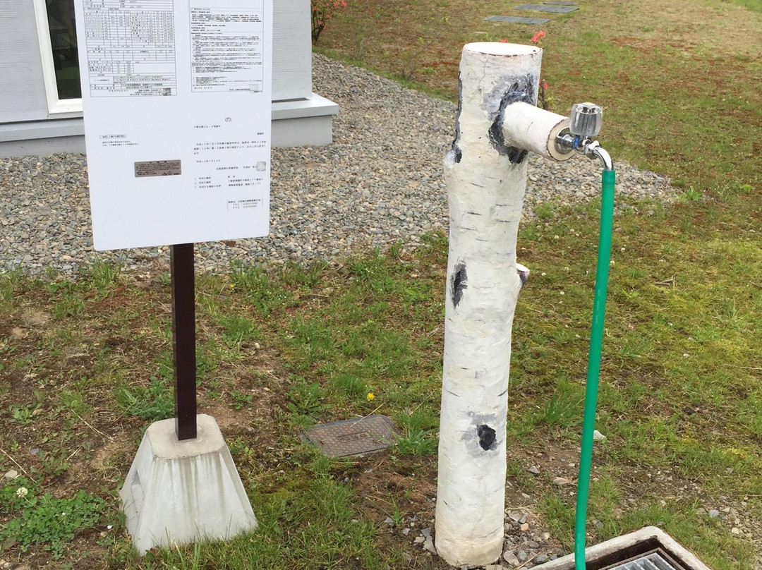 Urahoro Rushin Onsen-浦幌町必去景点