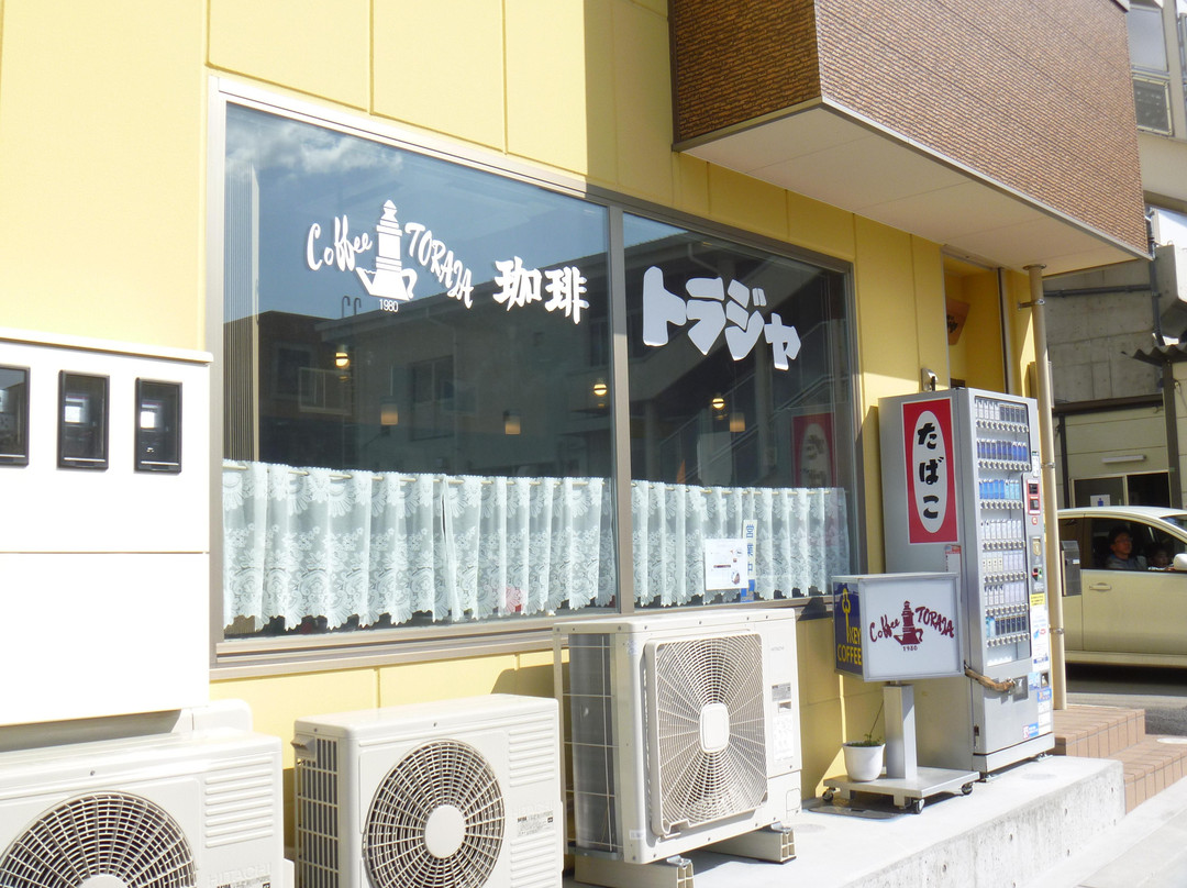 珈琲トラジャ