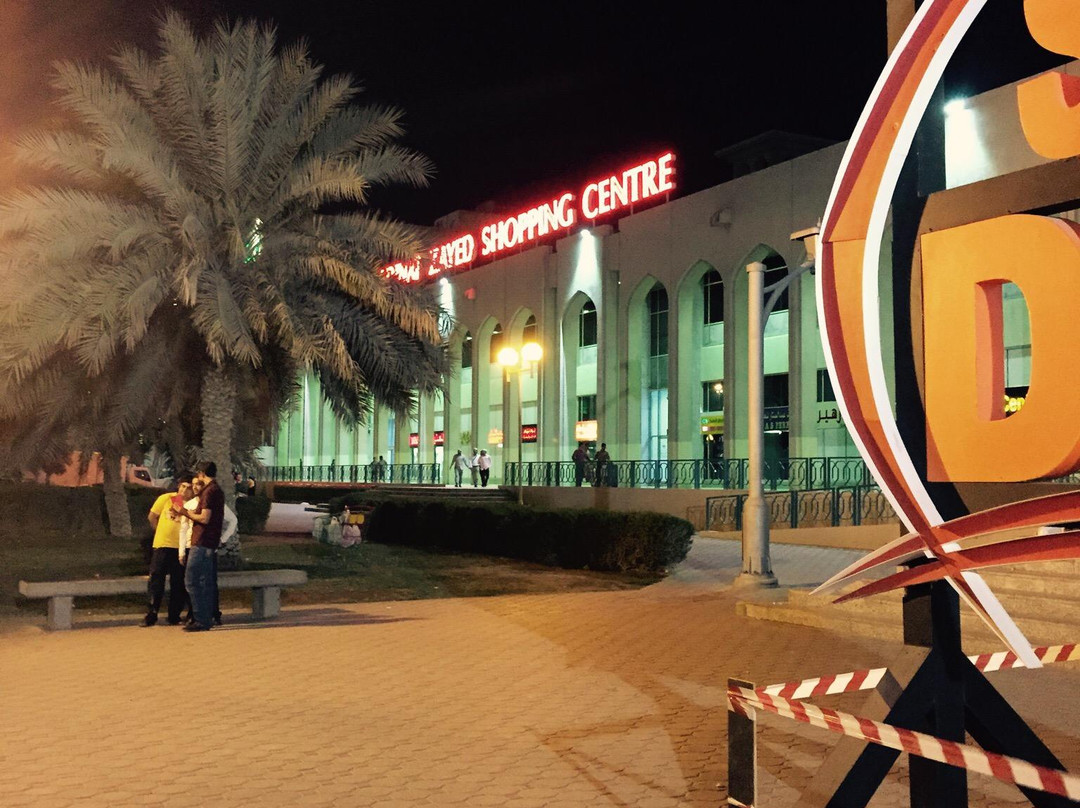 Madinat Zayed Shopping Center-阿布扎比必去景点