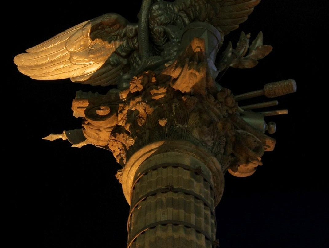 Columna de la Independencia景点图片