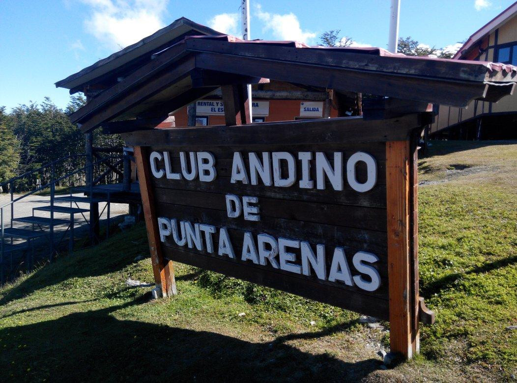 Club Andino Centro de Ski-蓬塔阿雷纳斯必去景点