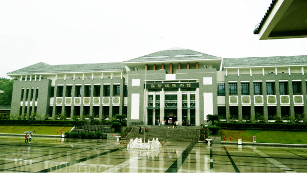 重庆红岩魂陈列馆-重庆市必去景点