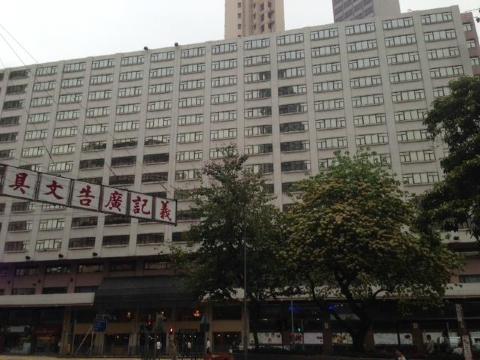 旺角维景酒店-浴室