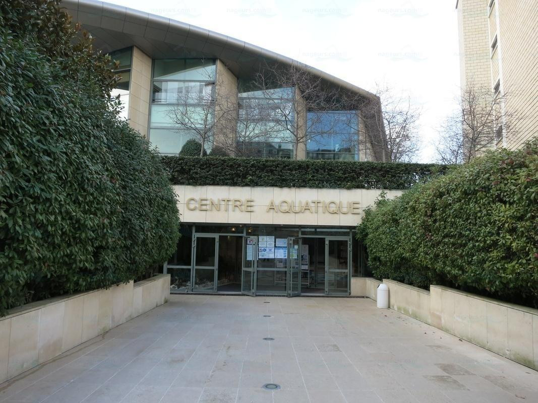 Centre Aquatique Neuilly-sur-Seine景点图片