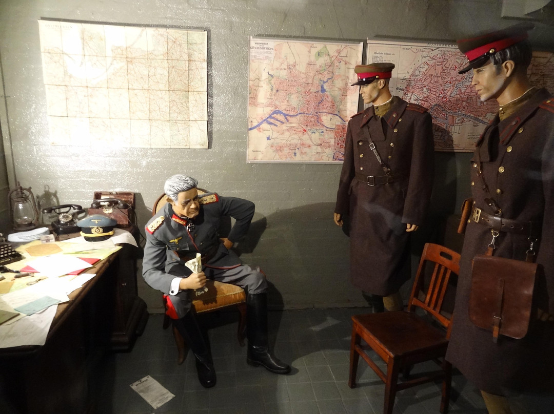 Bunker Museum景点图片