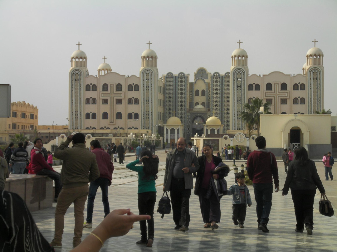 Deir Mar Mina (St. Mina Monastery)-亚历山大必去景点