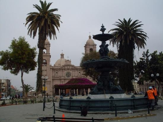 Paseo Cívico-塔克纳必去景点