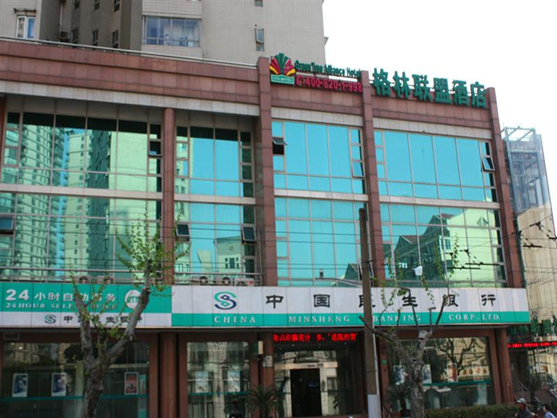 格林豪泰智选酒店（上海外滩豫园小南门地铁站店）主图