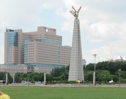 长春文化广场-长春市必去景点