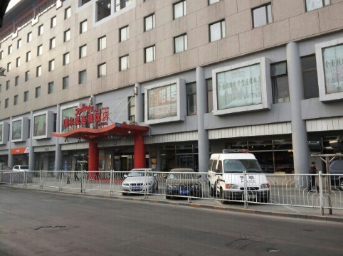 北京瑞尔威饭店西客站店-客卧