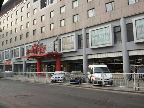 北京瑞尔威饭店西客站店主图