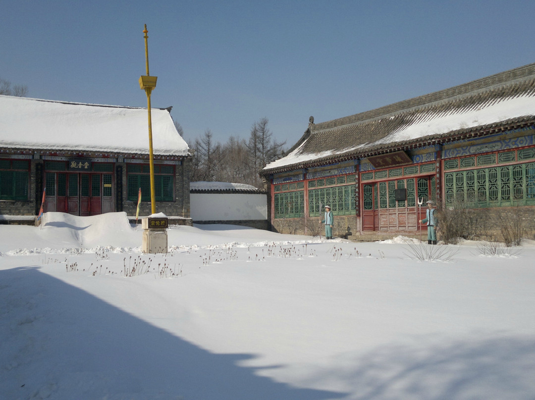 叶赫那拉古城-梨树县必去景点