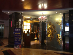 Gallery 4