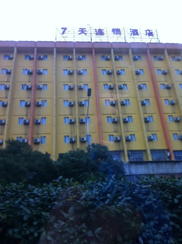 雅斯特国际酒店(南昌八一广场店)主图