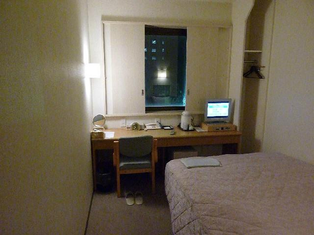 R-bend Hotel Atsugi主图