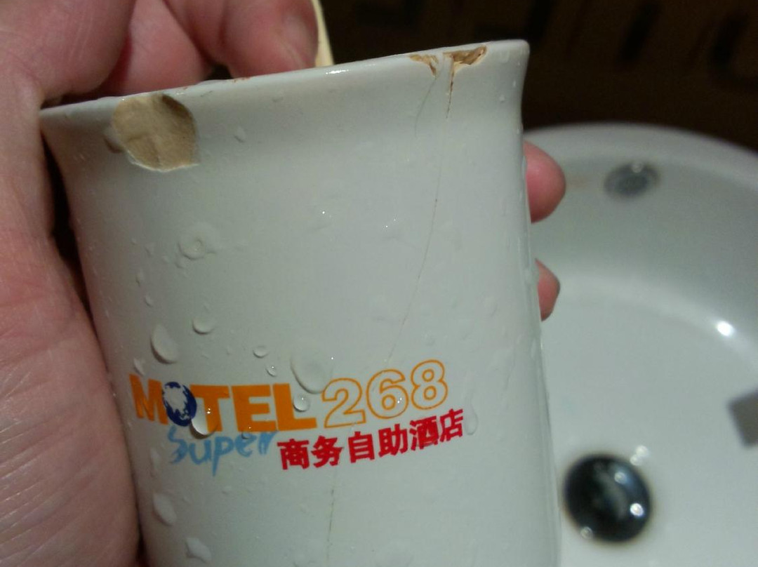 莫泰酒店-深圳会展中心福民地铁站皇岗店主图