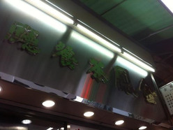 Gallery 2