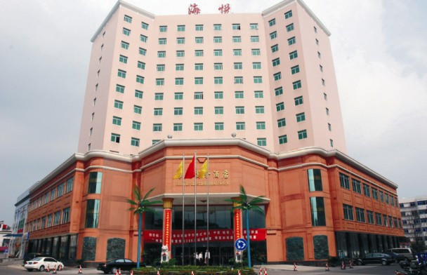 株洲攸县海悦国际酒店（望云国际广场攸县汽车站店）主图