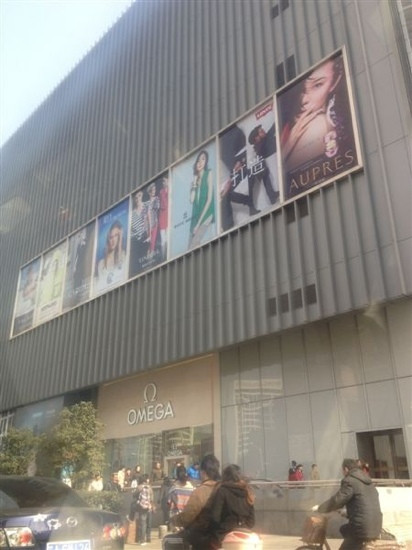 南京新百-南京市必去景点