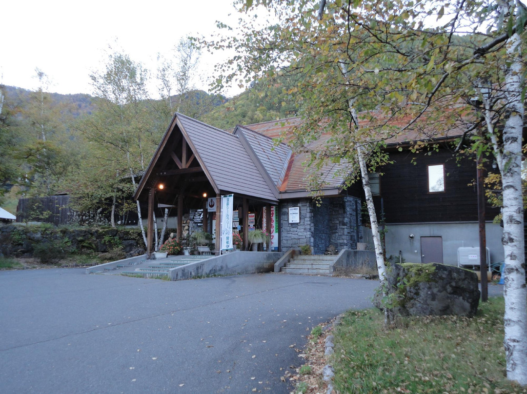 Norikura Kogen Onsen - Yukemurikan-松本市必去景点
