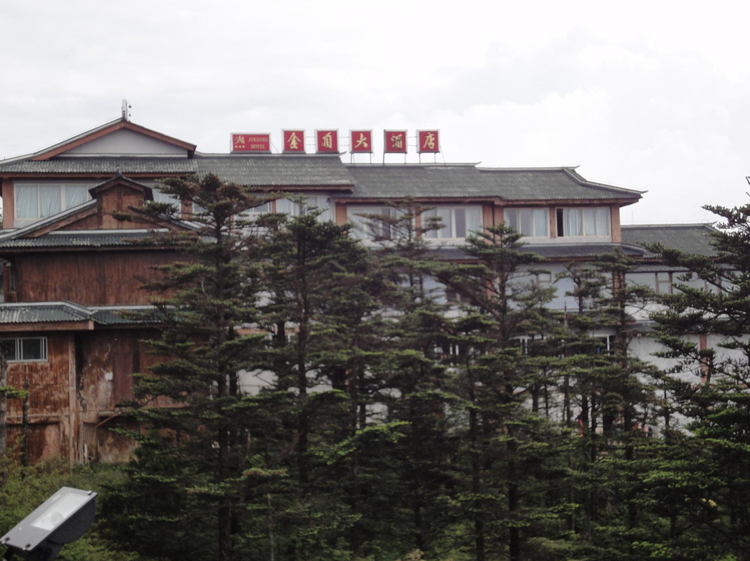 马边彝族自治县旅游攻略图片