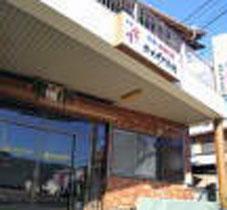 Kawachiya ryokan-官方