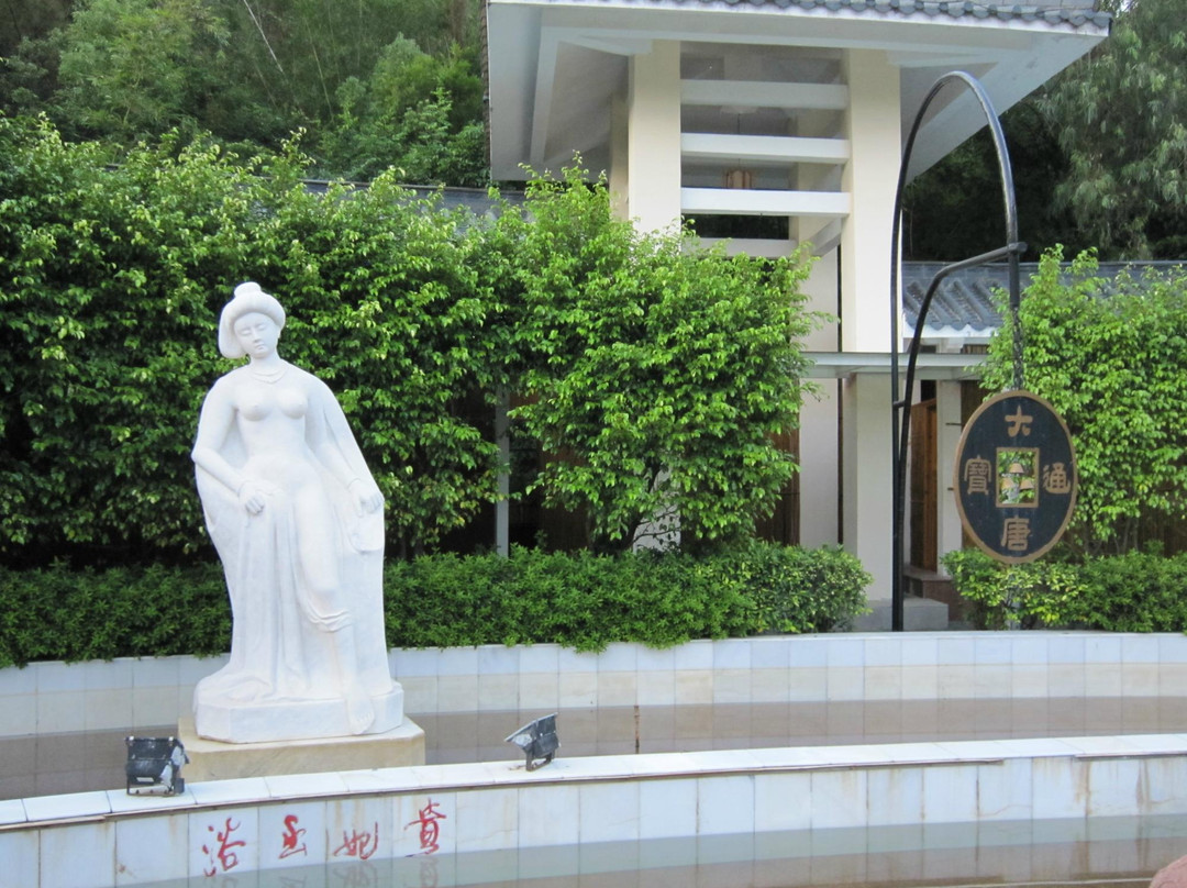 古兜山温泉度假区-江门市必去景点