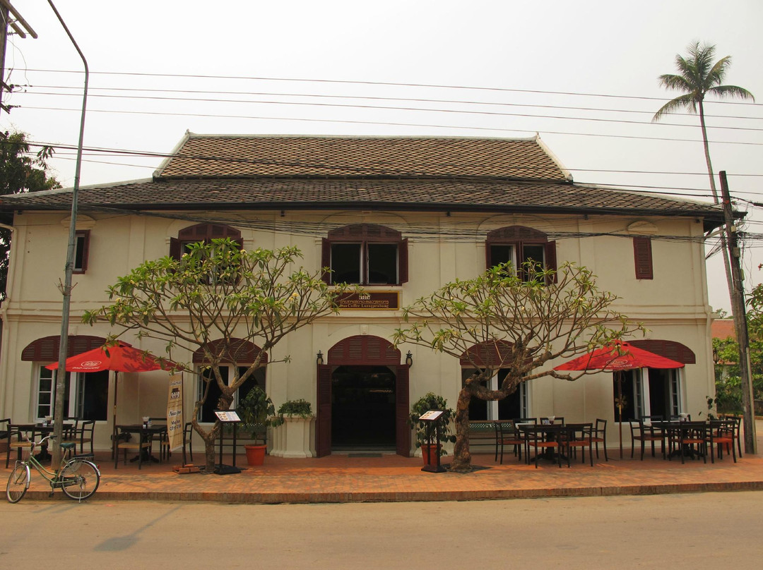 Dao Coffee Luang Prabang主图