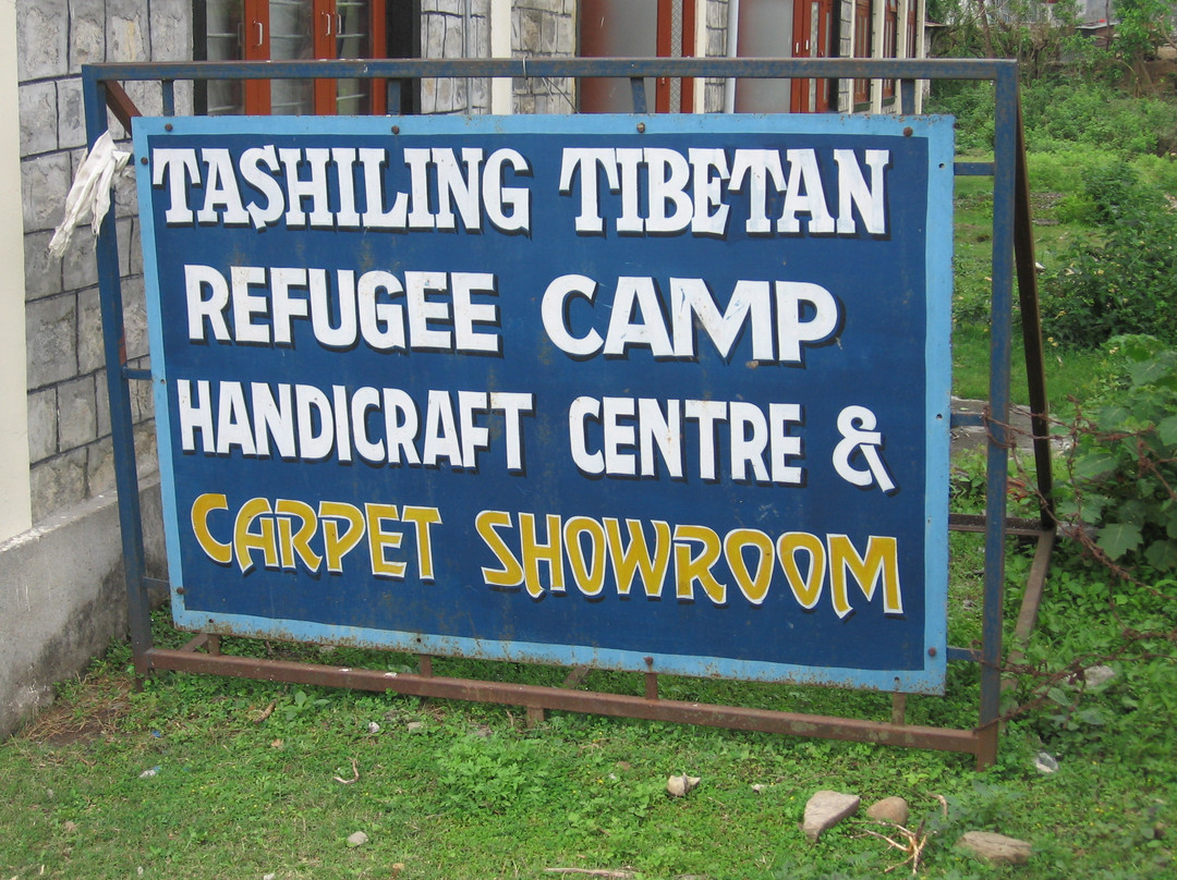 Tashiling Handicraft Centre-博卡拉必去景点