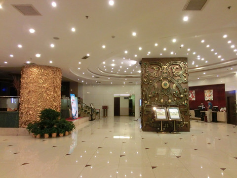 西安皇城海航酒店（钟鼓楼回民街店）主图