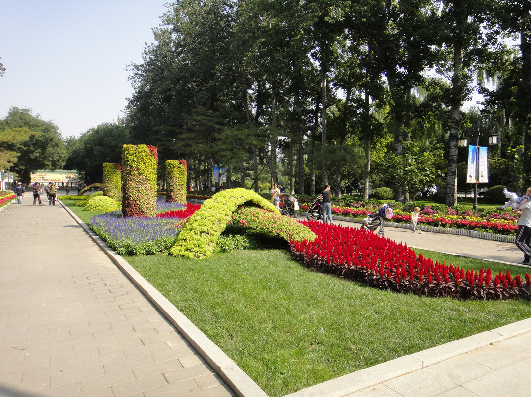 日坛公园-北京市必去景点