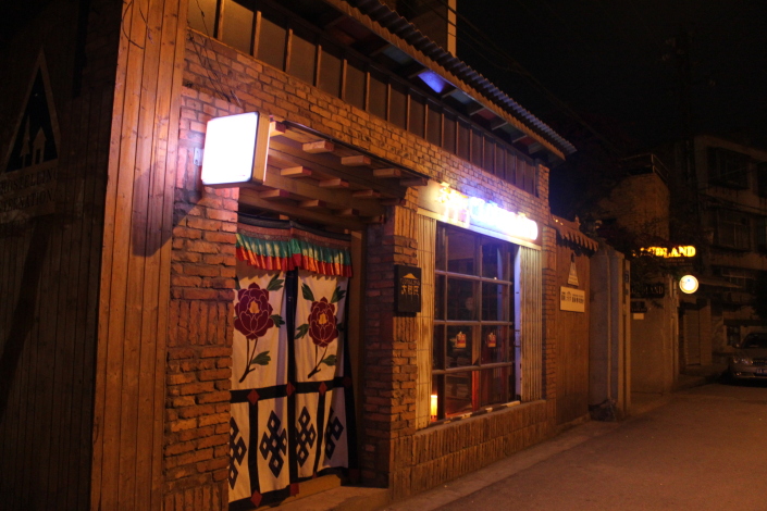 i野·大脚氏国际青年旅舍(金马碧鸡坊南屏步行街店)-客卧