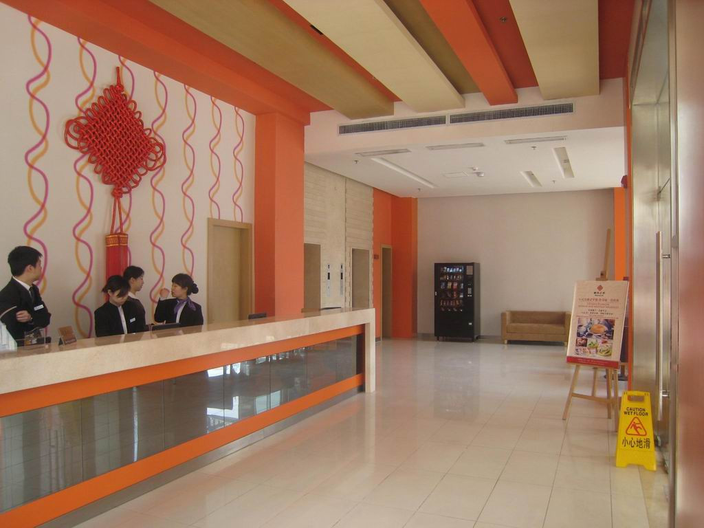 天津汉庭酒店中山路美院店主图