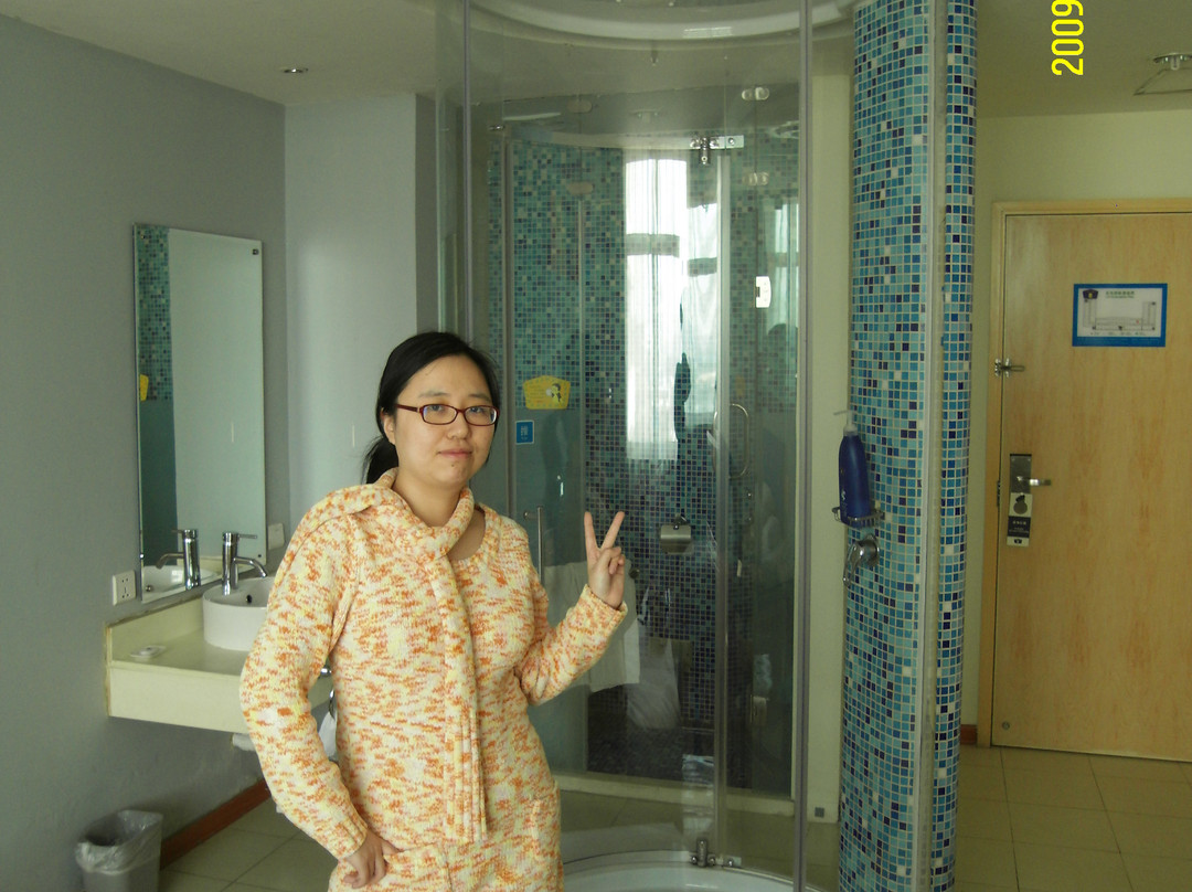 如家酒店·neo(苏州枫桥路寒山寺店)主图