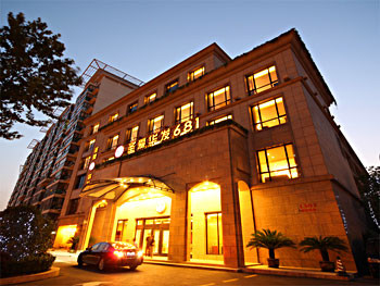 圣爱华发681商务会所主图