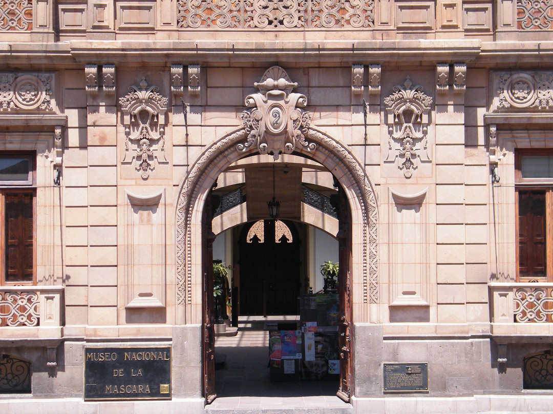 National Museum of Regional Masks (Museo Nacional de la Mascara)景点图片