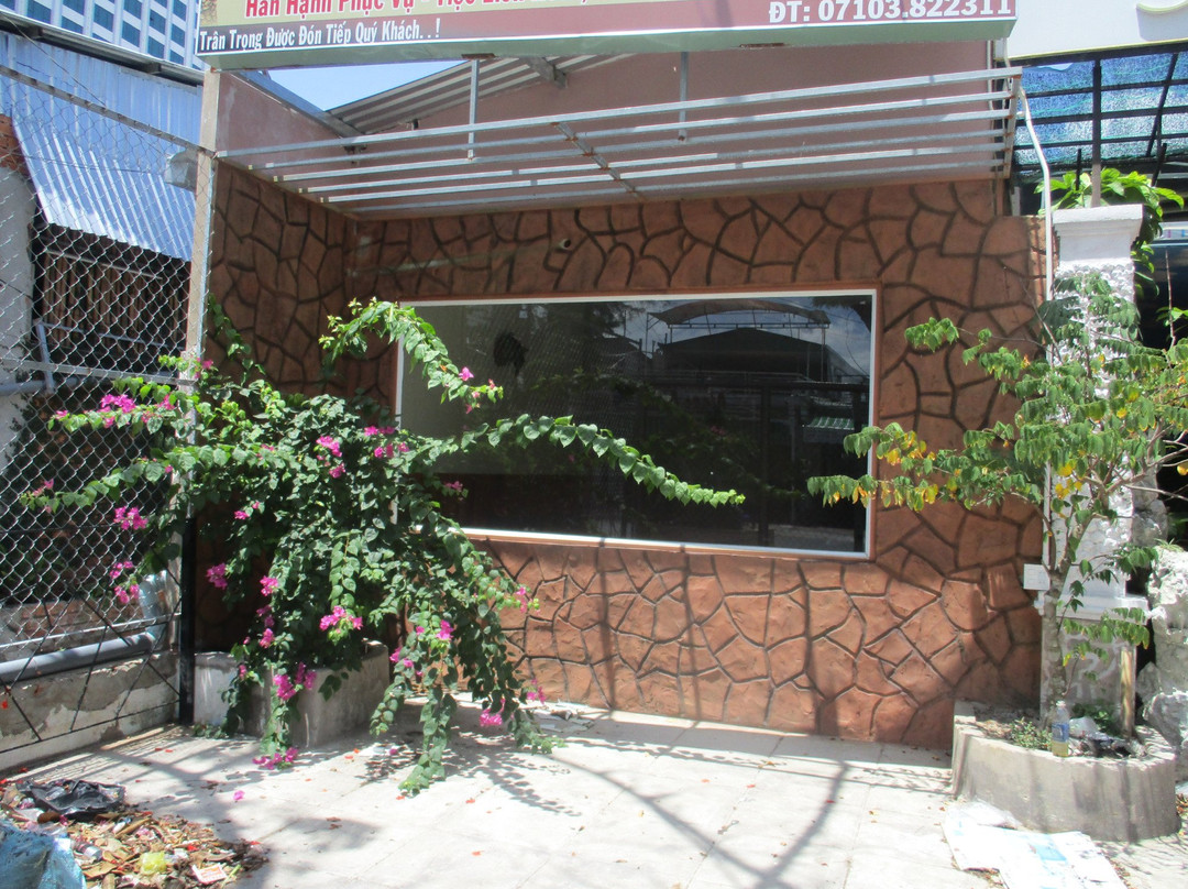 Carambola Coffee