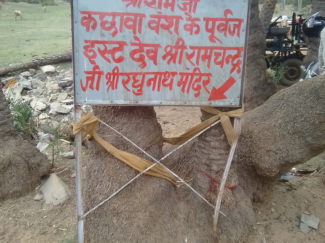 Jamwai Mata Temple-斋蒲尔必去景点