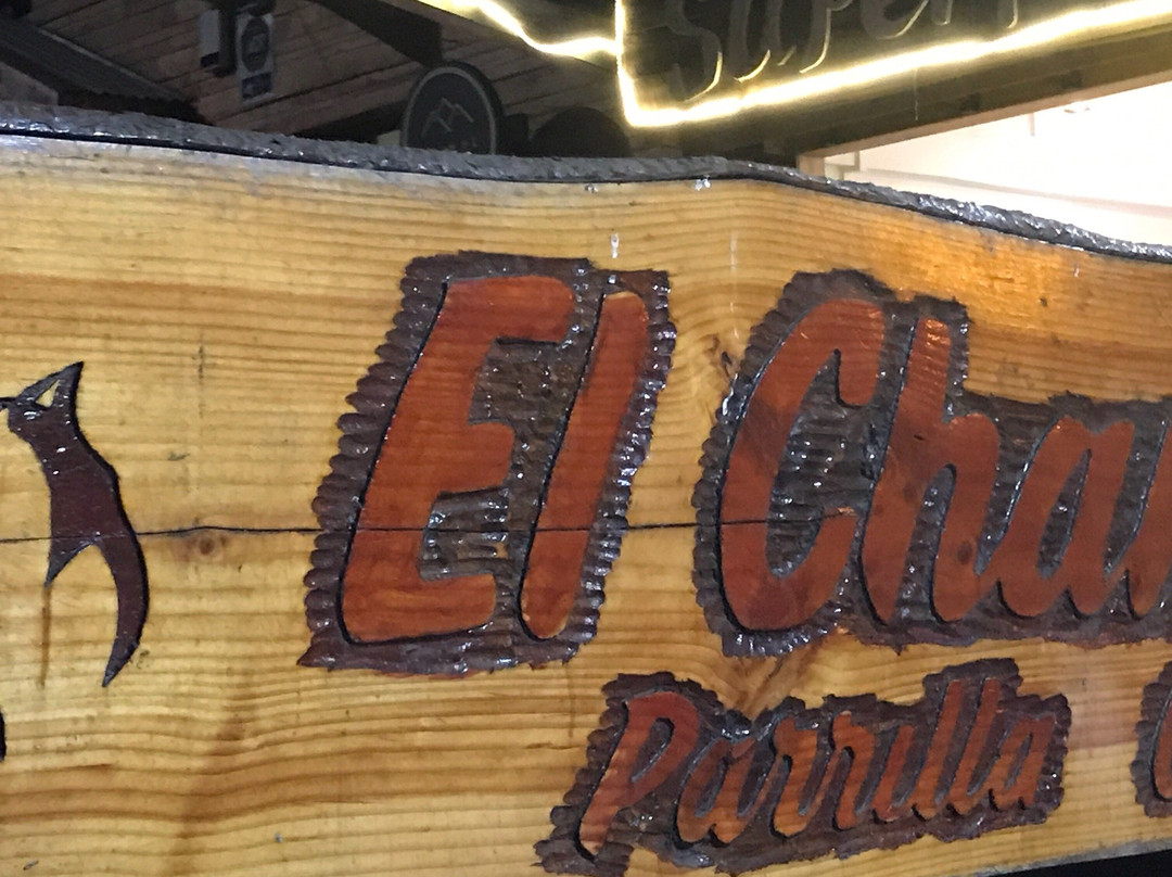 El Chaman