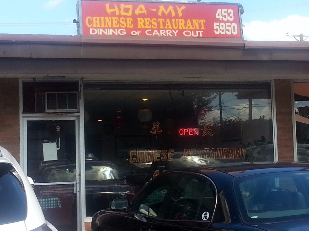 Hoa My Chinese Restaurant